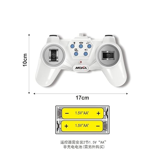 Moka U8 RC Electric SUV 1:12 scale model remote control car