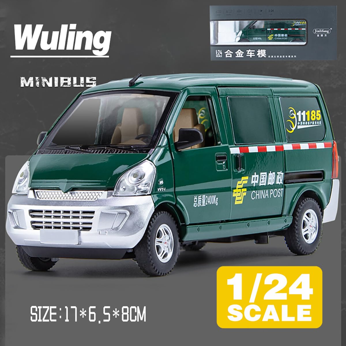 Wuling Rongguang Van 1:18 Diecast Scale Model Car