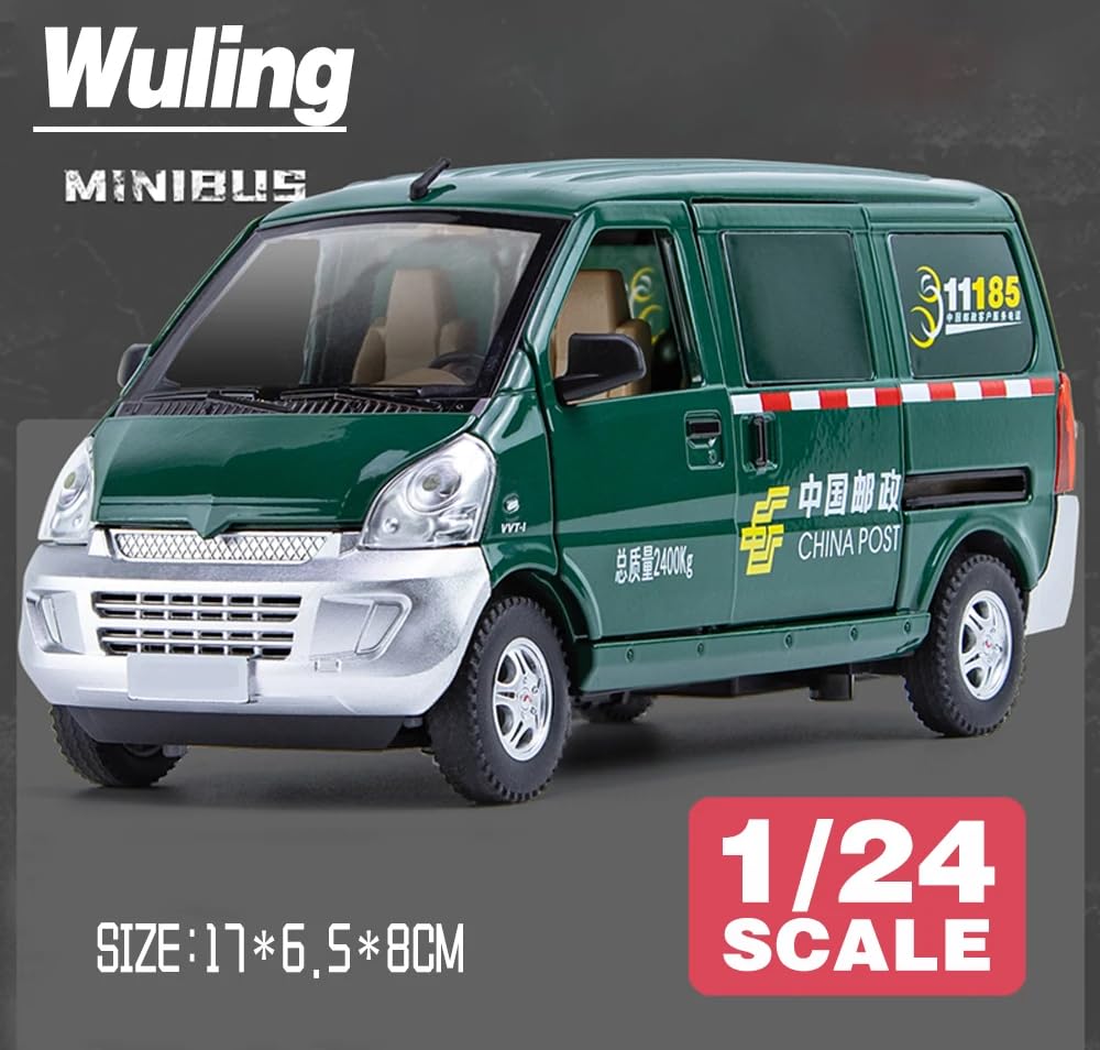Wuling Rongguang Van 1:18 Diecast Scale Model Car