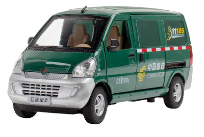 Wuling Rongguang Van 1:18 Diecast Scale Model Car