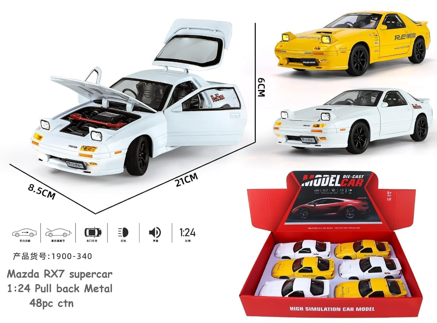 Mazda Rx7 1:18 Diecast Scale Model Car