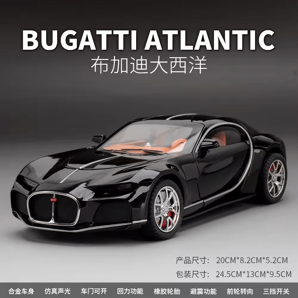 Bugatti Atlantic 1:18 Diecast Scale Model Car - Big Size
