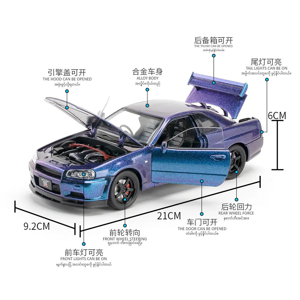 Nissan Skyline R34 GT-R 1:18 diecast scale model car