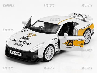 Nissan GTR50 1:24 Diecast Scale Model Car